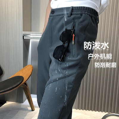 长裤加绒加厚防风防水