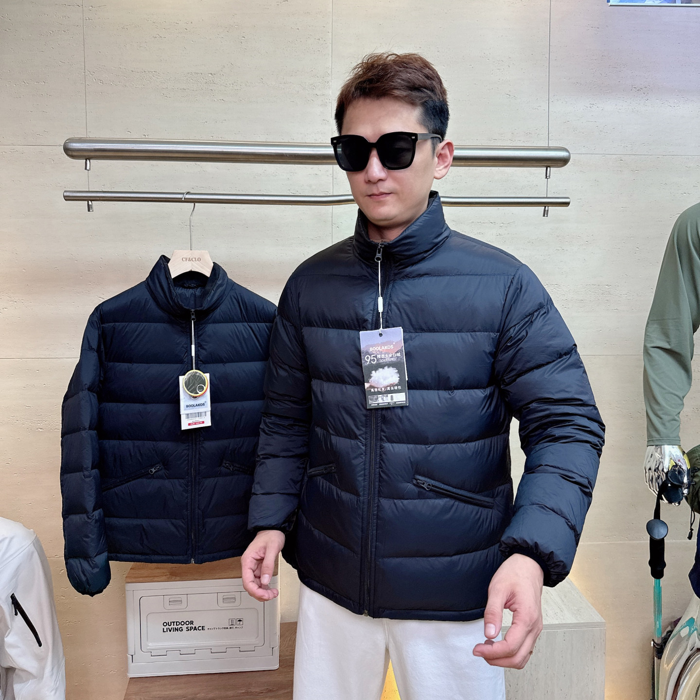 猛货神品！95绒子高蓬松填充高保暖可收纳秋冬男士立领羽绒服外套,男装,羽绒服,淘宝优惠券,粉丝福利购,淘宝优惠卷