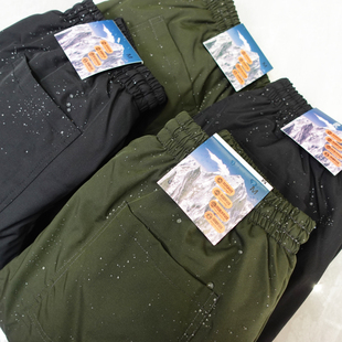 严苛拒寒!户外高密防水防风冲锋裤秋冬男士摇粒绒内胆运动休闲裤