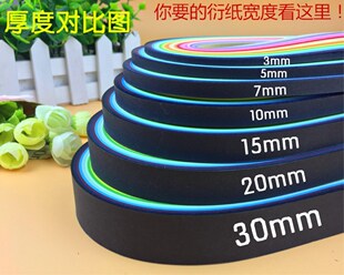36色50色手工diy 衍纸条七彩进口衍纸 艺术折纸卷纸材料 厂家