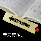 Оригинал незаконченного Jojo Creative закладки Palentry Student Student Metal Gift Standard