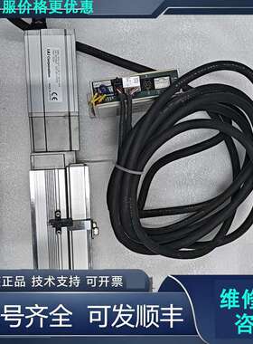先询价IAI ROP2-14C-1-12P-3-150-PI-M-.