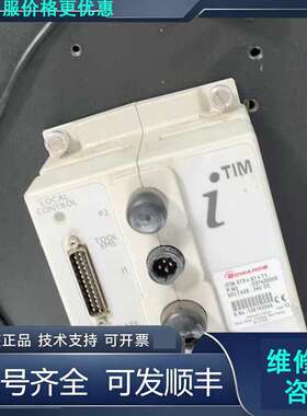 先询价ITIM E73+A1+T1/D37420000，件，成.