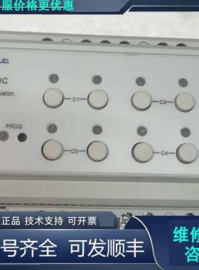 先询价宏云智慧HTE4230C 智能kNX 模块。成色如图看好下单.