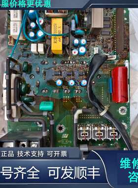 先询价安川变频器驱动板，YPHT31613-1C，ETP71217.