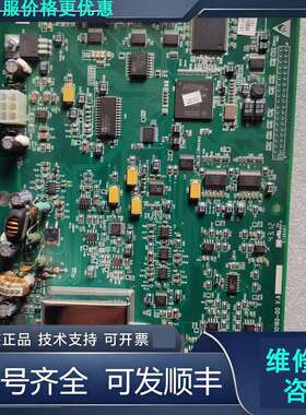先询价迈瑞E108467,050-000160-00 V.A信号处.