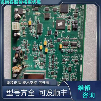 先询价迈瑞E108467,050-000160-00 V.A信号处.
