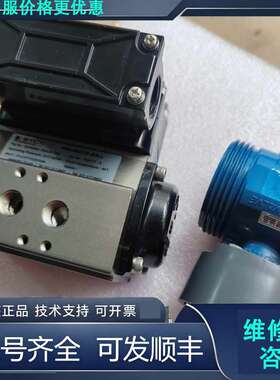 先询价HBTCKorea BPS0501-70AUS-25A 实物.