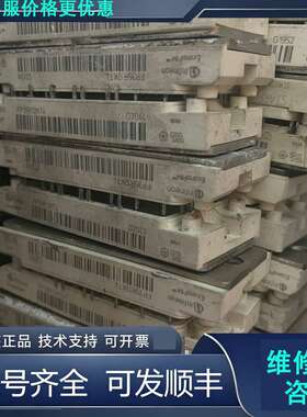 先询价FP35R12KT4 FP50R12KT4模块功能质.