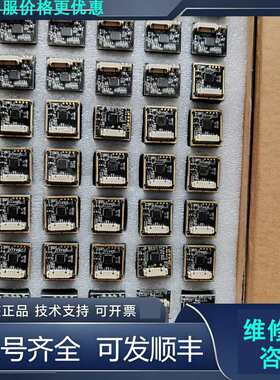 先询价指纹打卡机模块，指纹模块，具体参数信息，买来没有使用.