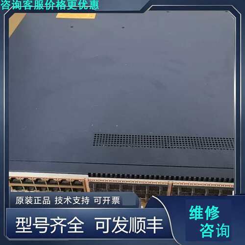 先询价中兴ZXWT s5860-36cx-s三层路由交换机，带一张.