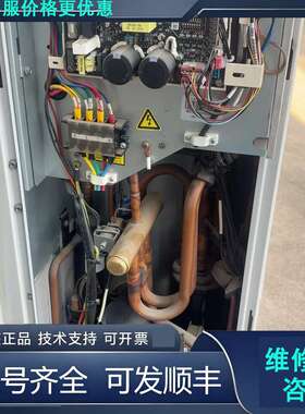 先询价天加TSAV0080BRCX单外机.