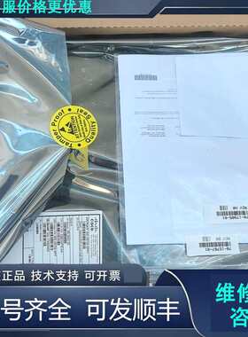 先询价思科Cisco WS-X6724-SFP板卡，24口SFP光.
