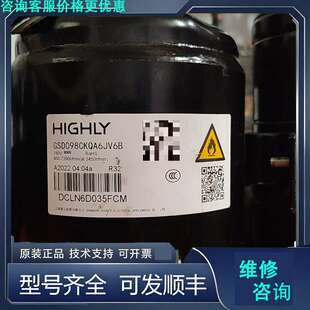 先询价日立变频GSD098CKQA6JV6B.