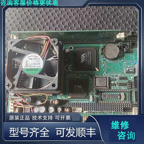 先询价schmoll钻孔机用CPU卡件包好退换.