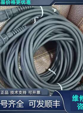 先询价PRO-FACE GP3000H-CBLSD-10M工业连接.