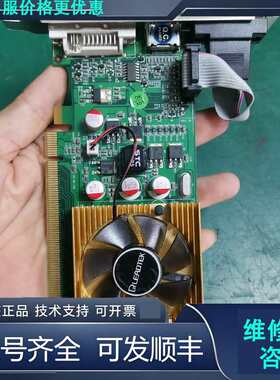 先询价研华独立显卡512M P690多屏卡 DVI+VGA+.