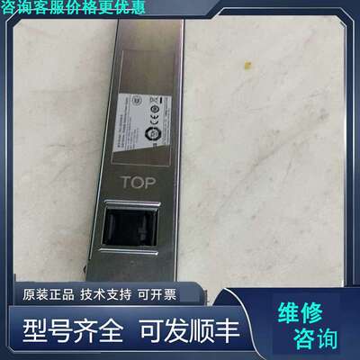 先询价PAC-600WB-B交换机电源02310YQN.