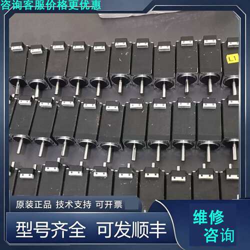 先询价信浓马达:Y07-28D1-5010D，的包.