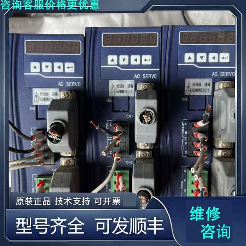 先询价伺服驱动器SEF-AL151，.