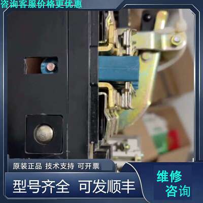 先询价正泰CJT1-60交流接触器 老货老款式想要的来.