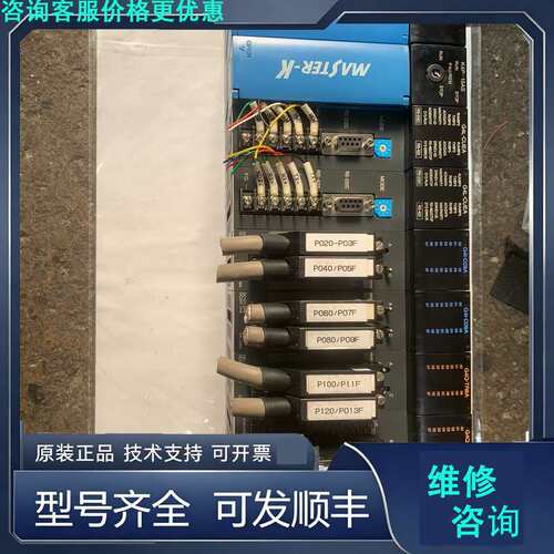 先询价韩国LS、GM4－PA2A、K4P－15S、G4L－CUEA.