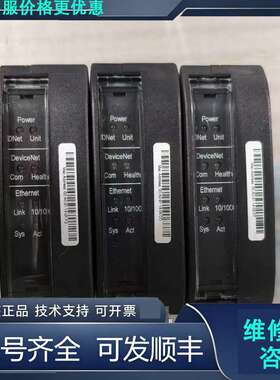 先询价AMAT 0190-60306 Remote DeviceN.