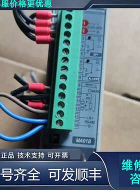 先询价台松PLC温度模块，MA01B-621，包好，实物图，不.