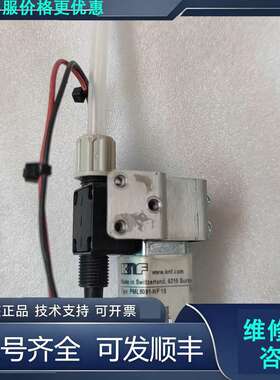 先询价DEK 205790 印刷机溶剂泵 KNF PML8081-.