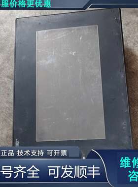 先询价三凌触摸屏，GS2107-WTBD，实物拍摄，功能包好。.