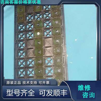 先询价NuLink NPU5152244芯片，，带托盘，多，成.