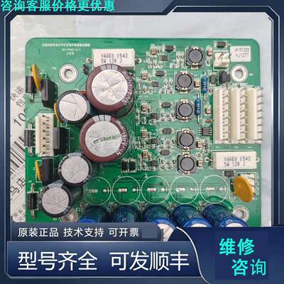 先询价正星加油机件，正星科技有限公司中石油卡机连接电源板，成