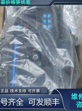 先询价正泰NXZM-160S/4B 160A双电源，正.