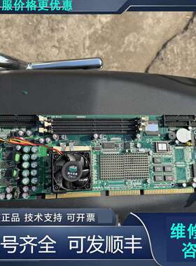 先询价 研华主板 PCA-6181 REV.A1 带CPU.
