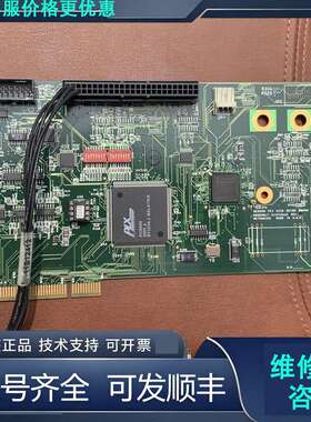 先询价ARTWORK#11B12666 REV.-D QC5000.