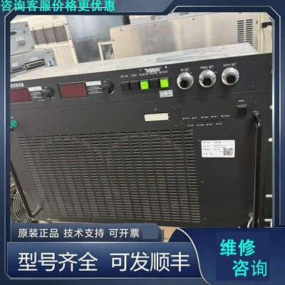 先询价NRF-technologies高频电源，型号NL05P.
