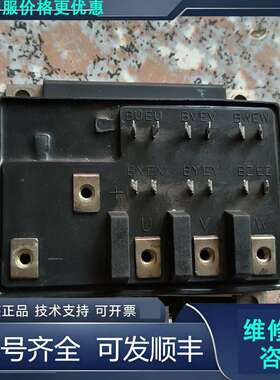 先询价三垦FST30Z6，正常，功能包好.