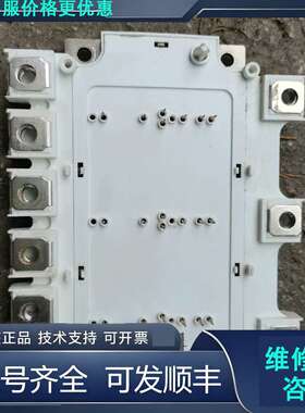 先询价安森美模块SGM400PB8B1CTFM 件功能完好，.