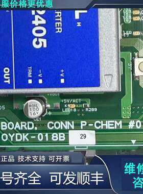 先询价COSEL ZUS25-2405 DC-DC电源模块，原.