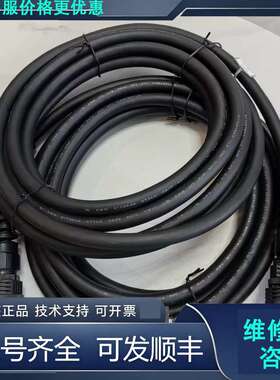 先询价GP3000H-CBLSD-5M连接线，5米，成色很好无外包.