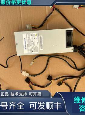 先询价全汉 500W 2U FSP500-702UC 2U服务器电.