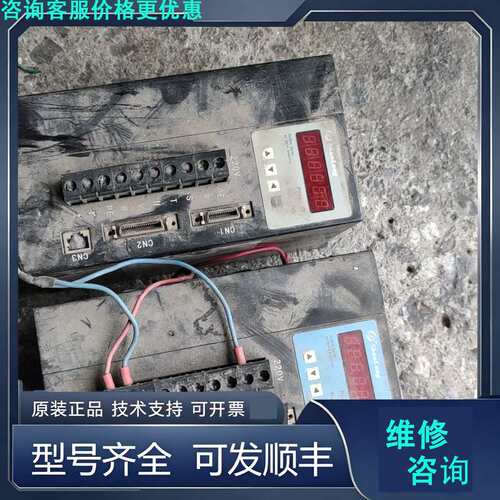 先询价山龙伺服器slsda-s200，slsda-p200.