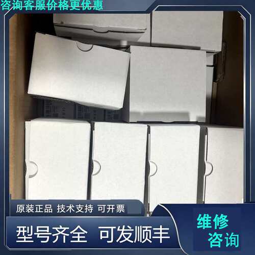 先询价SAPW31，NASPIC电源，CNNC专用导轨电源，存于1.