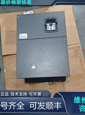 先询价佳乐变频器JAROL，型号JAC300-055G-4，55K.