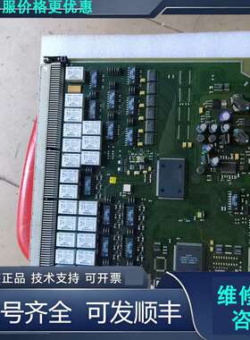 先询价SIEMENS EI2P S42024-D3507-A202.