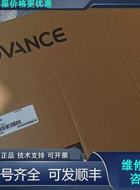 先询价汇川驱动器IS650NT037IUX 正品，盒码一.