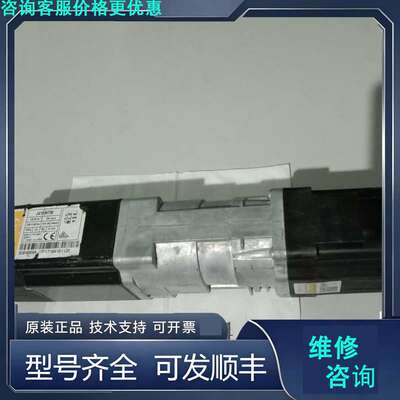 先询价法国尚飞Somfy电动J418HTM成色如图 实物拍摄 .