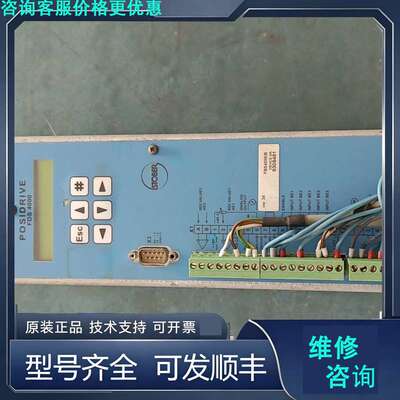 先询价STOBER 斯博克 驱动 FDS4000系列 实物拍.