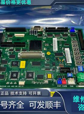 先询价现代电梯主板 204C2401 H13 M33 BD REV.