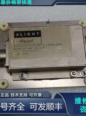 先询价激光配件，nIight恩施 P4-015-0807.5-.